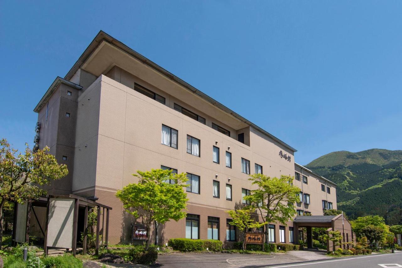 汤布院秀峰馆酒店 由布市 外观 照片