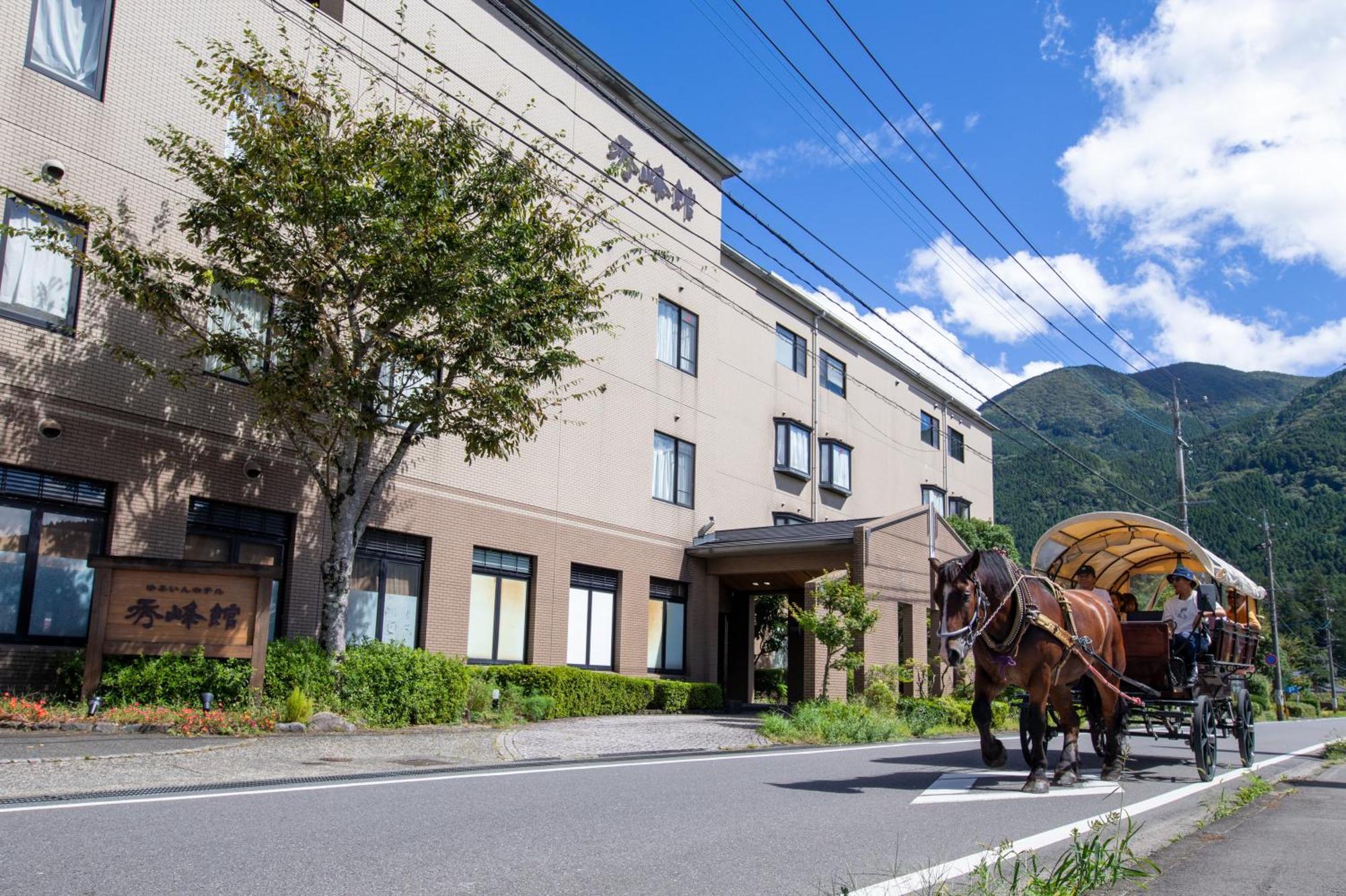 汤布院秀峰馆酒店 由布市 外观 照片